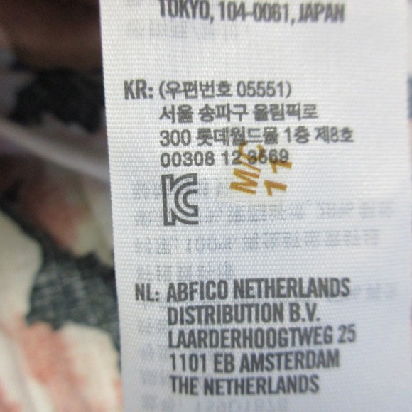 Abercrombie & Fitch Floral Midi Dress XS Tiered Linen Wedding Guest Sundress 474 - Picture 5 of 14